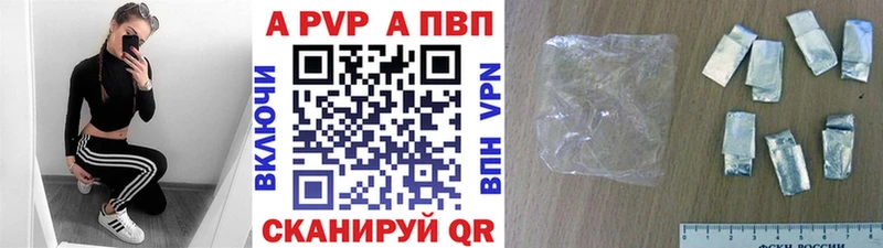 Виды наркотиков купить Вязники Канабис  ТГК  АМФЕТАМИН  Мефедрон  Гашиш  КОКАИН 