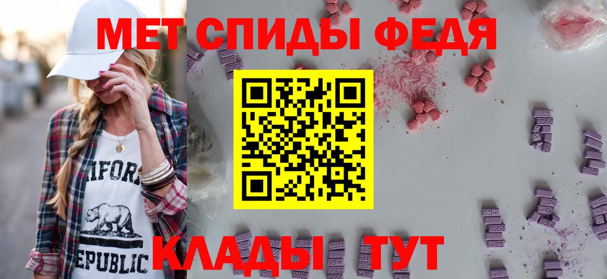 Вязники  АМФЕТАМИН  Вход с VPN  KRAKEN как войти  АМФ 98% 