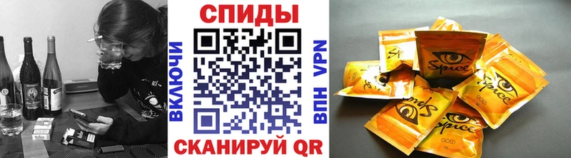 Бутират BDO 33%  сайты даркнета официальный сайт  Вязники 