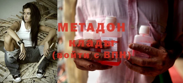 прущие грибы Белоозёрский