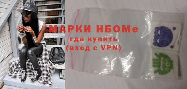 прущие грибы Белоозёрский
