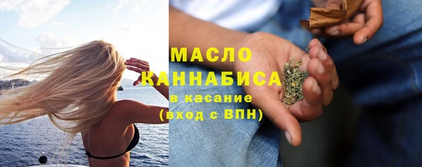 прущие грибы Белоозёрский