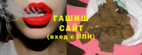 прущие грибы Белоозёрский