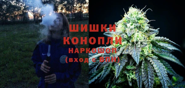 гидра Беломорск