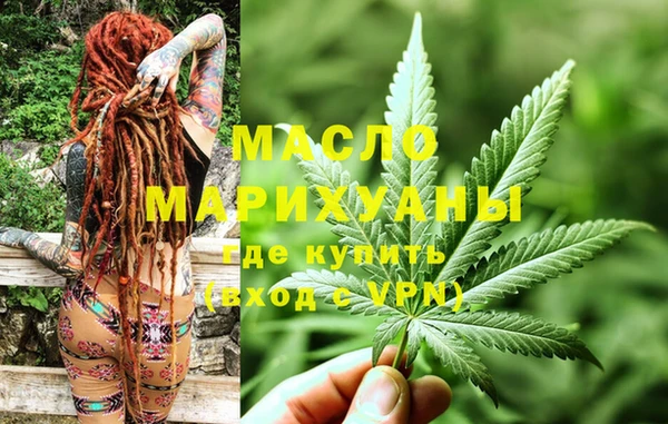гидра Беломорск