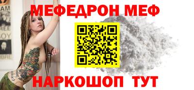 бошки Кулебаки