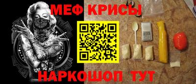 метадон Сертолово