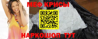 бошки Кулебаки