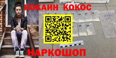 бошки Кулебаки