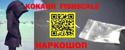 PSILOCYBIN Лесосибирск