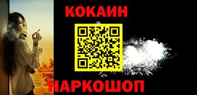 альфа пвп VHQ Кумертау