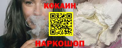 PSILOCYBIN Лесосибирск