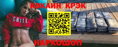 альфа пвп VHQ Кумертау