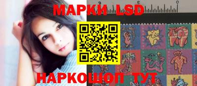 бошки Кулебаки