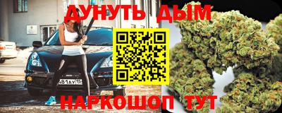 бошки Кулебаки