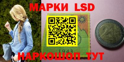 бошки Кулебаки