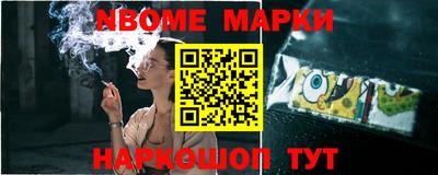 PSILOCYBIN Лесосибирск