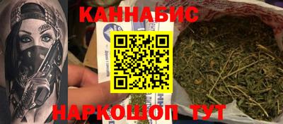 альфа пвп VHQ Кумертау