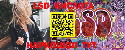 альфа пвп VHQ Кумертау