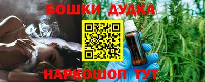 PSILOCYBIN Лесосибирск