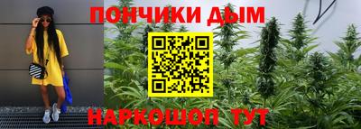 альфа пвп VHQ Кумертау