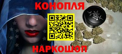 PSILOCYBIN Лесосибирск