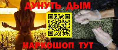 ALPHA PVP Ликино-Дулёво