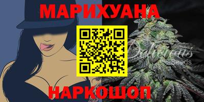 кокаин Кунгур