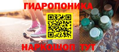 кокаин Кунгур