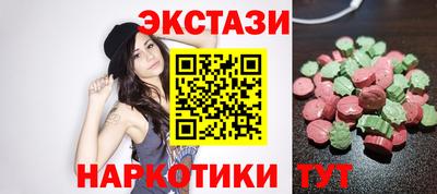 альфа пвп VHQ Кумертау