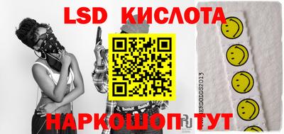 мефедрон VHQ Ливны