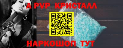 бошки Кулебаки