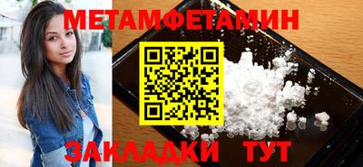 PSILOCYBIN Лесосибирск