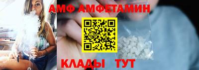 кокаин Кунгур