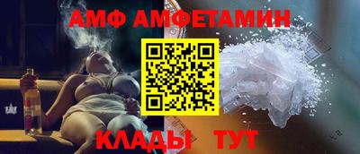 PSILOCYBIN Лесосибирск
