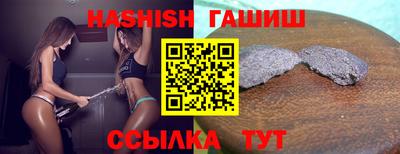 PSILOCYBIN Лесосибирск