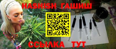 бошки Кулебаки