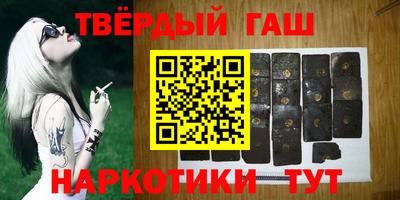 альфа пвп VHQ Кумертау