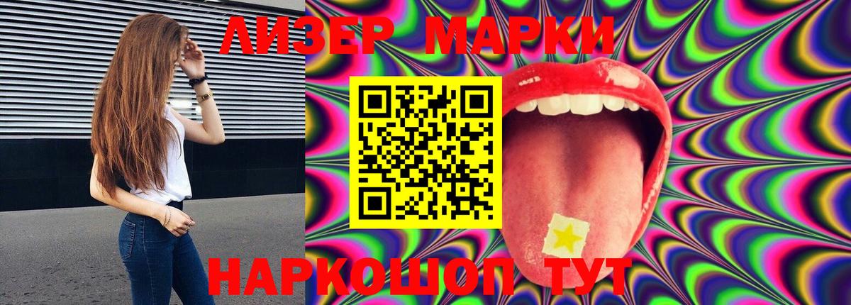 Лсд 25 экстази ecstasy  LSD-25 экстази ecstasy  Вход с VPN  Вязники 