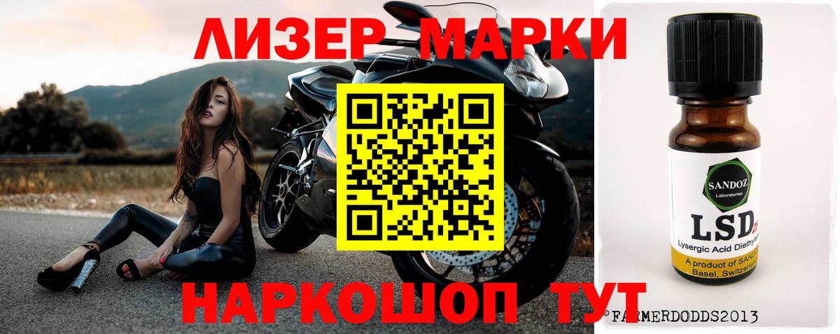 Вязники  Экстази  Гашиш  Вход с VPN  Cocaine  Мефедрон   МЕФ  Конопля 