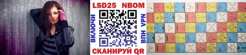 кракен ONION  Вязники  Марки N-bome 1,8мг 